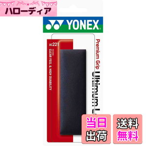 �y���������z���l�b�N�X(YONEX) ���U�[(�V�R��v) �O���b�v�e�[�v �e�j�X/�o�h�~���g���p ���v���C�X�����g�O���b�v �v���~�A���O���b�v �A���e�B�}�����U�[ AC221 �F�F�u���b�N