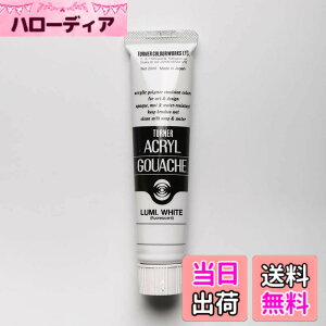 �y���������zTurner Color Works �v���t�F�b�V���i���A�[�e�B�X�g �A�N�����K�b�V�� �A�N�����y�C���g [�}�b�g] �X�[�p�[���b�`�Z�k�J���[�痿�l�ߍ��킹 �F�F�u���z���C�g�A�T�C�Y�FSingle 20 ml T