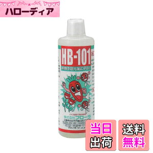 �y���������z�t���[�� �A�����͍� HB-101 ���t �F�F�z���C�g�A�T�C�Y�F2) 300ml