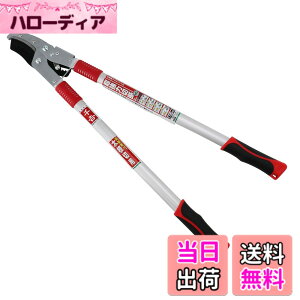 �y���������z��g(Senkichi) ���}���� �F�Fred,black�A�T�C�Y�F780mm