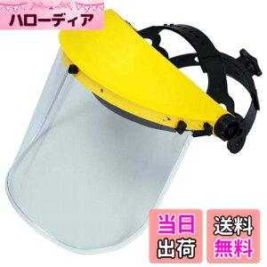 �y���������z�Z�t�e�B�[3(Safety-3) ������ƗpTOOLS �F�F�h�Ж�