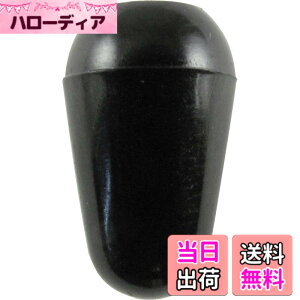 �y���������zFender �p�[�c Stratocaster Switch Tips �F�F�u���b�N