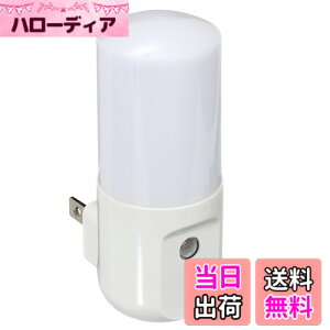 �y���������z�G���p(ELPA) LED�Z���T�[�t���C�g �F�F�d���F
