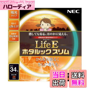 �y���������zNEC �ی`�X�����u����(FHC) LifeE�z�^���b�N�X���� �F�F�d���F�A�T�C�Y�F34�`