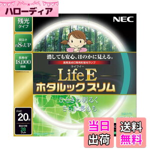�y���������zNEC �ی`�X�����u����(FHC) LifeE�z�^���b�N�X���� �F�F�����F�A�T�C�Y�F20�`