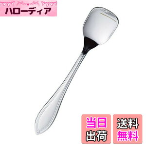�y���������z������������(Satokinzoku) �J�g�����[/�����A�� �w�Z�C���X(SALUS)�x���{�� �F�F�A�C�X�N���[���X�v�[��