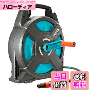 �y���������zGARDENA(�K���f�i) �F�F�}���`�J���[
