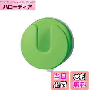 �y���������zSANEI(�T���G�C) �o�X�t�b�N(�O���[��) PW8812-LG21 �F�F�O���[��