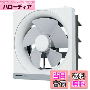 �y���������zPanasonic (�p�i�\�j�b�N) ���������C�� FY-25MH5 �F�F�z���C�g
