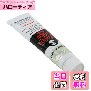 �y���������z�^�[�i�[�F�� �A�N�����K�b�V�� �F�F�����A�T�C�Y�FSingle 20 ml Tube