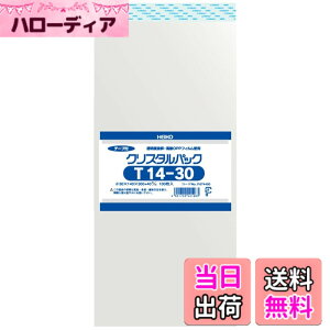 �y���������z�V���W�} �w�C�R�[ ���� OPP�� �N���X�^���p�b�N �e�[�v�t 9x25cm 100�� T9-25 �F�F�����A�T�C�Y�F14x30cm