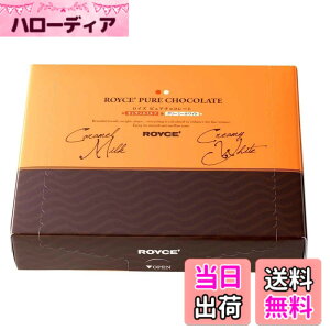 �y���������zROYCE'(���C�Y) CHOCOLATE_CANDY �T�C�Y�F40�� (x 1)