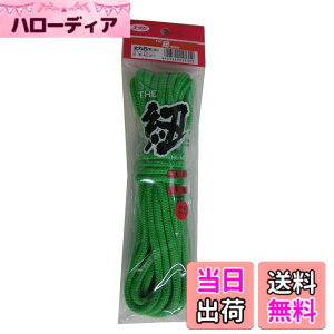 �y���������z���^�J���C�N(Yutaka Make) ���^�J���C�N ���[�v �F�F�O���[���A�T�C�Y�F����x5m