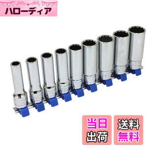 �y���������zSK11(�G�X�P�[11) �\�P�b�g�Z�b�g �����p:12.7mm �T�C�Y�F�����p12.7mm(1/2�C���`)�A�T�C�Y:10�E12�E13�E14�E17�E19�E21�E22�E24mm