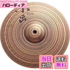 【送料無料】小出シンバル 503シリーズ 7インチスプラッシュシンバル 色：スプラッシュ・シンバル、サイズ：12インチ