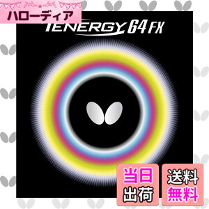 �y���������z�o�^�t���C(Butterfly) �싅 ���\�t�g���o�[ �e�i�W�[64FX �n�C�e���V���� �X�s�[�h���\ ���萫 JTTA(���{�싅����)���F ITTF(���ۑ싅�A��)���F 05920 �F�F���b�h�A�T�C�Y�F(3)��