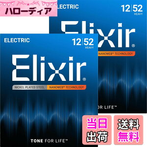 �y���������zElixir �G���N�T�[ �G���L�M�^�[�� NANOWEB �y�������K�i�z �F�F2�Z�b�g�A�T�C�Y�FHeavy .012-.052