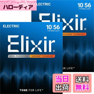 �y���������zElixir �G���N�T�[ �G���L�M�^�[�� NANOWEB �y�������K�i�z �F�F2�Z�b�g�A�T�C�Y�F7�� Light .010-.056