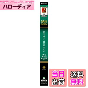 ���� �p���b�N�v���~�A 20�` 2�{ �i�`�������F FL20SSENW18H2KF