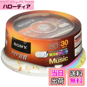 �y���������zSONY CD-R �I�[�f�B�I 5���p�b�N �J���[�~�b�N�X CRM80HPXS�V���[�Y �F�F�I�����W�A�T�C�Y�F30��(�X�s���h��)