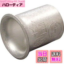 楽天市場】リングスリーブ 大 100個の通販