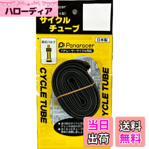 �y���������z�p�i���[�T�[(Panaracer) �`���[�u H/E 16x1.5~1.75 �p���o���u CYCLE TUBE ���{�� 0TH16-15E-NP �F�F�u���b�N�A�T�C�Y�F�p��