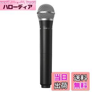 �y���������z�y�������K�i�z SHURE SVX�V���[�Y ���C�����X�{�[�J���V�X�e���Z�b�g PG58 �F�F�P�i�A�T�C�Y�F�n���h�w���h�^���M�@