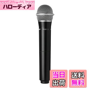 �y���������z�y�������K�i�z SHURE SVX�V���[�Y ���C�����X�{�[�J���V�X�e���Z�b�g PG28 �F�F�P�i�A�T�C�Y�F�n���h�w���h�^���M�@