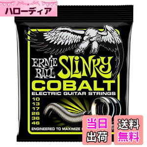 �y���������z�y���K�i�z ERNIE BALL �G���L�M�^�[�� COBALT SLINKY �R�o���g�E�X�����L�[ �F�F���M�����[(10-46)�A�T�C�Y�F���M�����[(10-46)