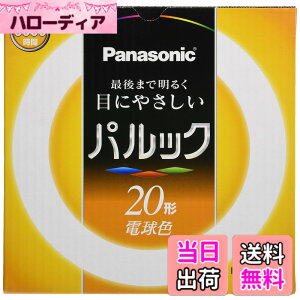 �y���������z�p�i�\�j�b�N �ی`�u����(FCL) �p���b�N �F�F�d���F
