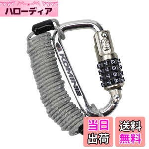 �y���������zKOMINE �P�[�u�����b�N �F�F�V���o�[�A�T�C�Y�FFree