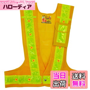 �y���������z�~�Y�P�C ��~�c LED�t�����@�\�x�X�g �y�����ł�!�z �F�F��/���A�T�C�Y�FFree Size