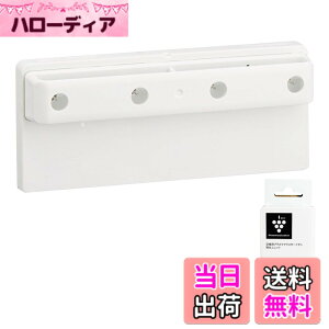 �y���������z�V���[�v(SHARP)�y�����i�z �V���[�v �v���Y�}�N���X�^�[�C�I���C�I���������j�b�g �F�F�z���C�g