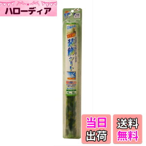 �y���������z�K���X�p�ՔM�V�[�g �F�FSS-6�A�T�C�Y�F46CM X 90CM