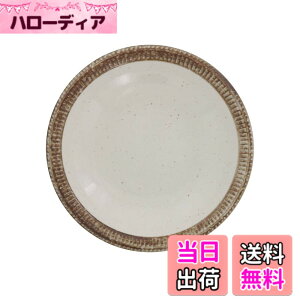 �y���������zEAST table(�C�[�X�g�e�[�u��) �a�H�� ���K���� ��ʓS���� �v���[�g �{�E�� �F�F���A�N���[���A�T�C�Y�F22.7 x 21.9 5 cm