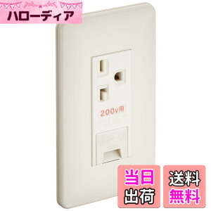 �y���������z�p�i�\�j�b�N(Panasonic) �t���J���[15A�E20A���p�ڒn�R���Z���g WNP1932MWP �y�����p�b�P�[�W�i�z �T�C�Y�FPack of 1