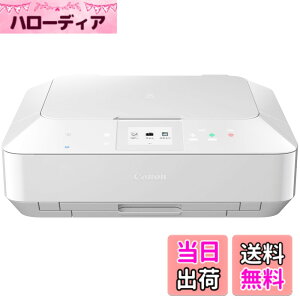 �y���������zCanon �C���N�W�F�b�g�����@ PIXUS MG6330 �F�F�z���C�g