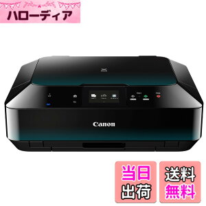 �y���������zCanon �C���N�W�F�b�g�����@ PIXUS MG6330 �F�F�u���[�A�T�C�Y�FA4