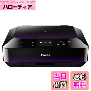 �y���������zCanon �C���N�W�F�b�g�����@ PIXUS MG6330 �F�F�p�[�v���A�T�C�Y�FA4
