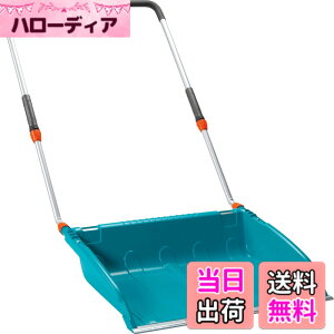 �y���������zGARDENA(�K���f�i)����X�m�[�V���x�� �F�F�^�[�R�C�Y�A�T�C�Y�F�X�m�[�_���v