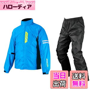 �y���������z�R�~�l(KOMINE) �o�C�N�p �u���X�^�[���C���E�F�A�t�B�A�[�g RK-539 RK-5393 �J�� �J�b�p �h�� �F�FCyan Blue�A�T�C�Y�F5XLB