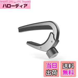 �y���������zD'Addario �_�_���I �J�|�^�X�g �G���L�M�^�[/�A�R�[�X�e�B�b�N�M�^�[�p �y�ʃA���~�� NS Capo Pro PW-CP-02 �y�������K�i�z �F�FSilver