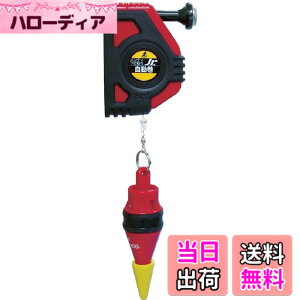�y���������z�V��������(Shinwa Sokutei) �n���f�B�����U��