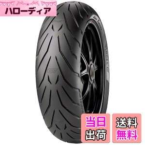 �y���������zPIRELLI(�s����) �T�C�Y�F���A: 180/55ZR17 73W