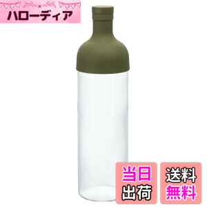 �y���������zHARIO(�n���I) �t�B���^�[�C���{�g�� ���o���� �⒃�|�b�g ���u���\ �F�F�I���[�u�O���[���A�T�C�Y�F750 ml