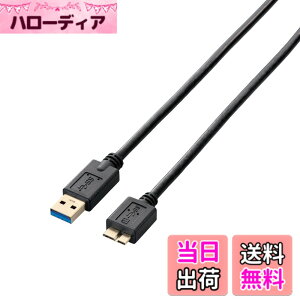 �y���������z�G���R�� USB�P�[�u�� �ymicroB�z USB3.0 (USB A �I�X to microB �I�X) �X�^���_�[�h 1m �u���b�N USB3-AMB10BK �F�F�u���b�N�A�T�C�Y�F��