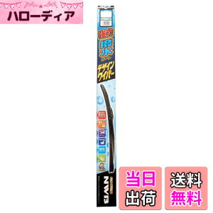 �y���������zNWB HD�V���[�Y �T�C�Y�FHD70A