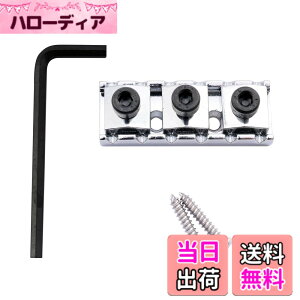�y���������zMusiclily 42mm Locking Nut �M�^�[���b�N�i�b�g �g�������u���b�W�p �F�F�N����