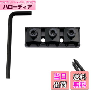 �y���������zMusiclily 42mm Locking Nut �M�^�[���b�N�i�b�g �g�������u���b�W�p �F�F�u���b�N