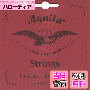 �y���������zAquila �A�N�B�[�� �\�v���m�E�N�����p�� �o���� Low-G�^�C�v 60�Z���`���[�g�� AQ-SLG/S 70U �T�C�Y�FPack of 1